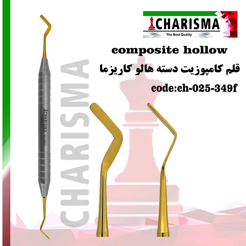 قلم کامپوزیت هالو مدل هیدمن کاریزما CHARISMA