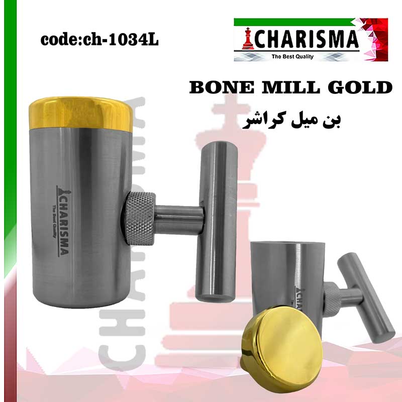 بن میل کراشر کاریزما CHARISMA گلد ( bone crusher mill grinder ) کد ch-1034L