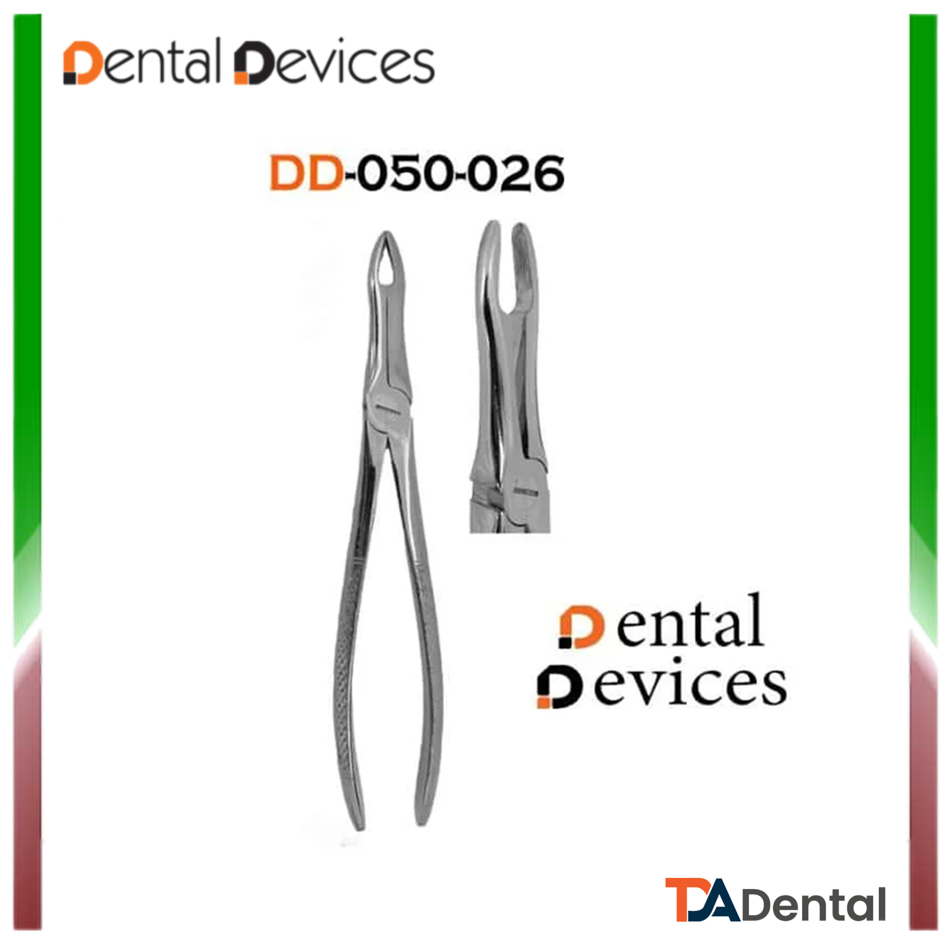 فورسپس ریشه کش بالا قدامی (نوک ظریف) دنتال دیوایس Dental Devices کد DD-050-026