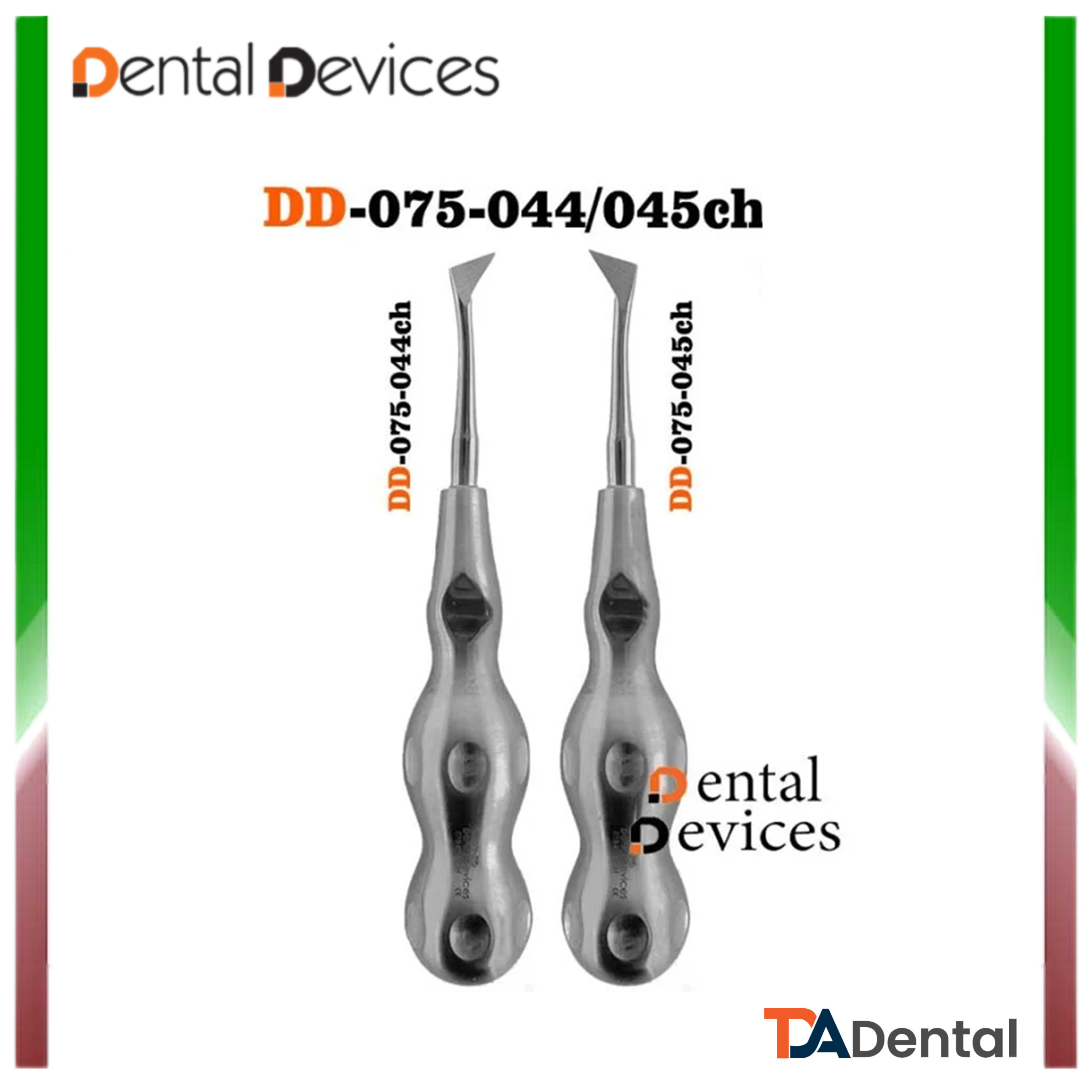 الواتور پرچمی (کرایر) ارگوتاچ دنتال دیوایس Dental Devices