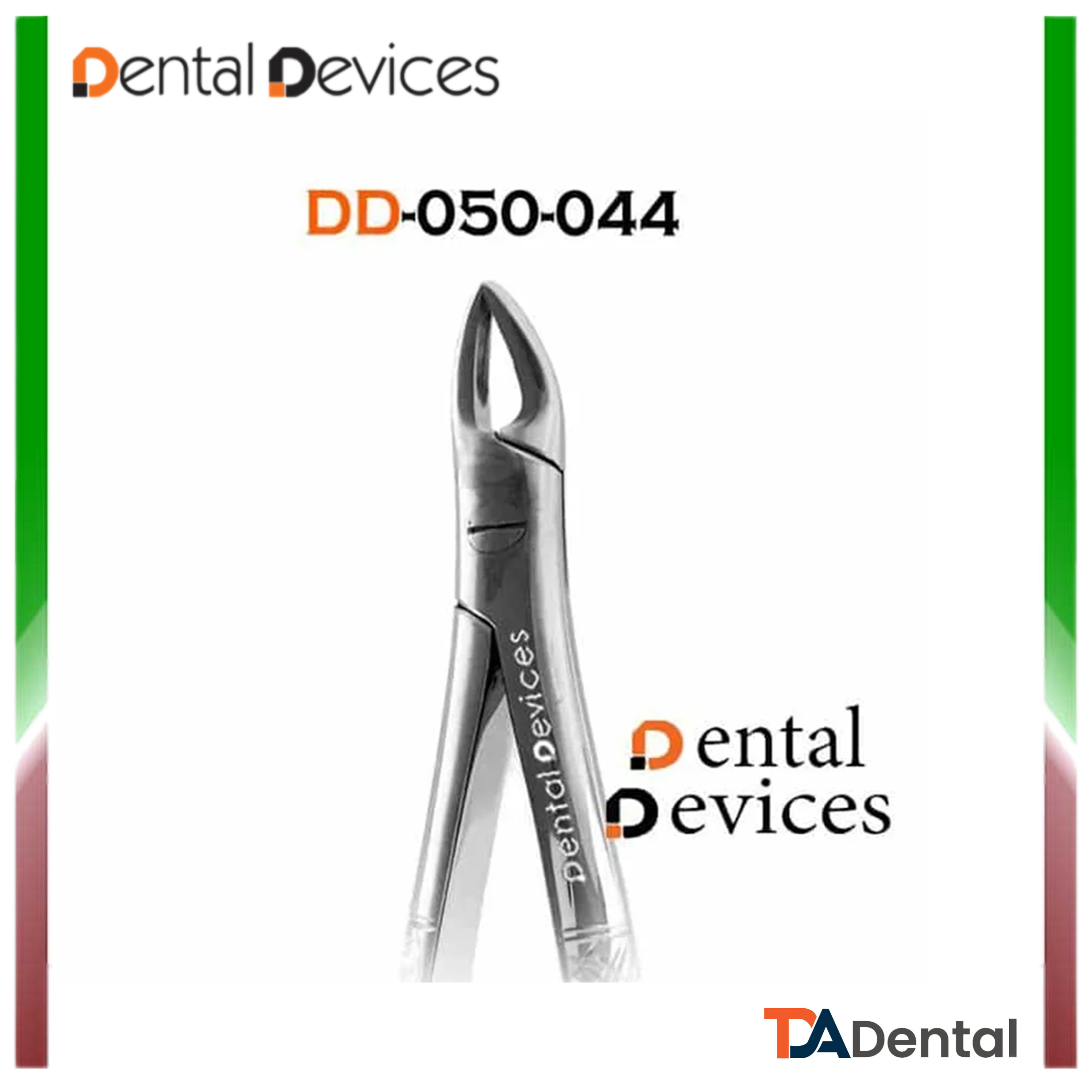 فورسپس ریشه کش بالا دسته آمریکایی دنتال دیوایس Dental Devices کد DD-050-044