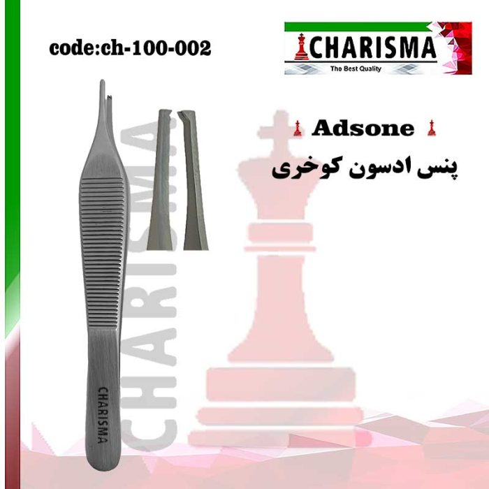 پنس ادسون کوخری باریک کاریزما CHARISMA کد 002-100-ch