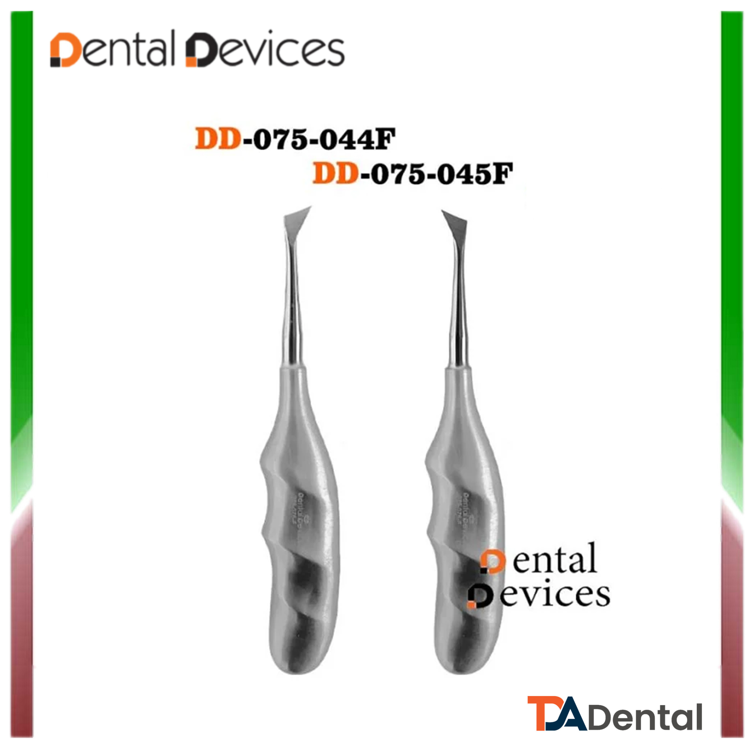 الواتور پرچمی (کرایر) آناتومیک Fig.1 دنتال دیوایس Dental Devices