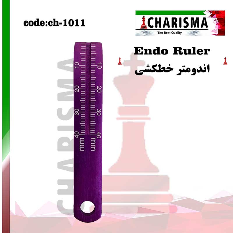 اندومتر رنگی کاریزما CHARISMA کد ch-177m