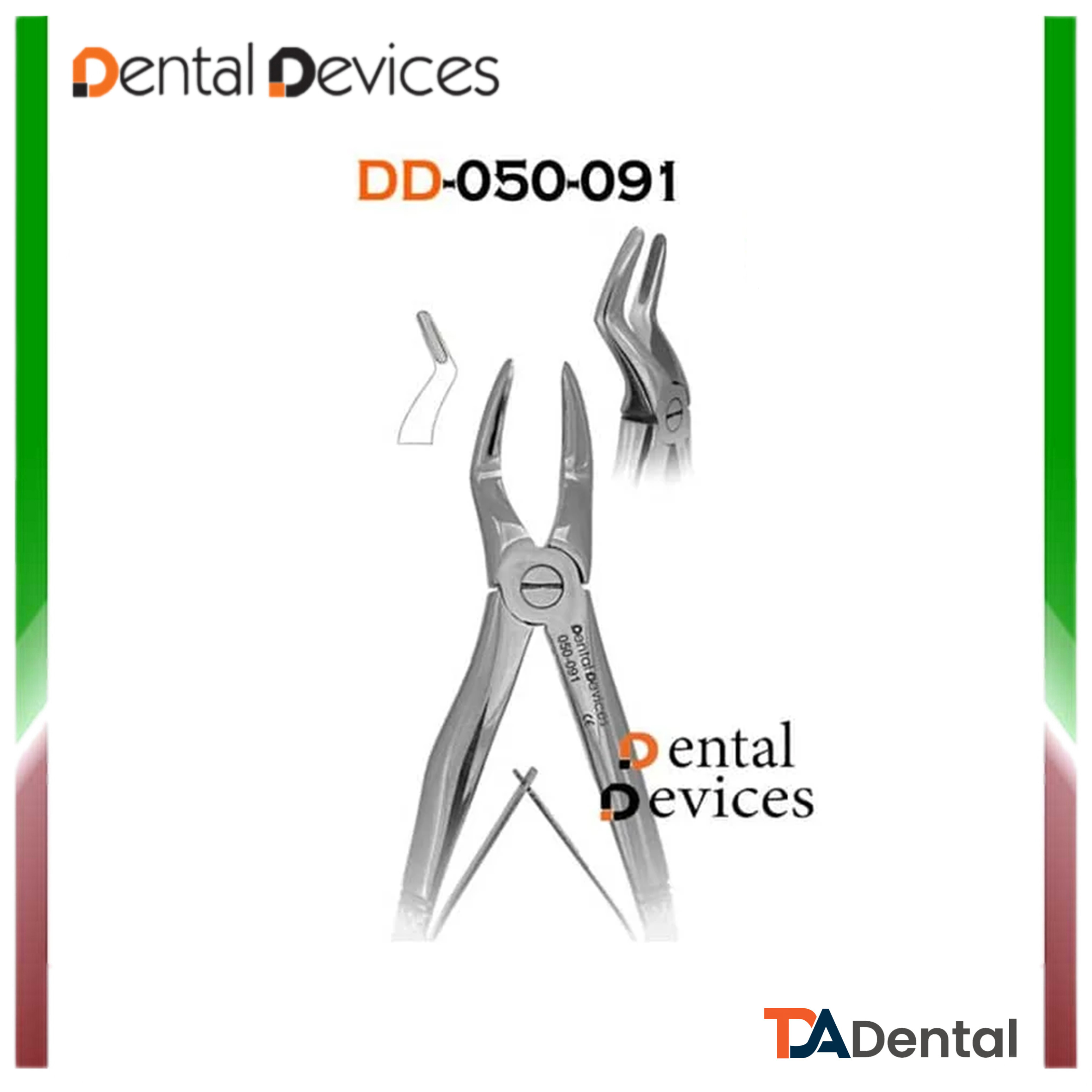 فورسپس ریشه کش بالا اطفال دنتال دیوایس Dental Devices کد DD-050-091