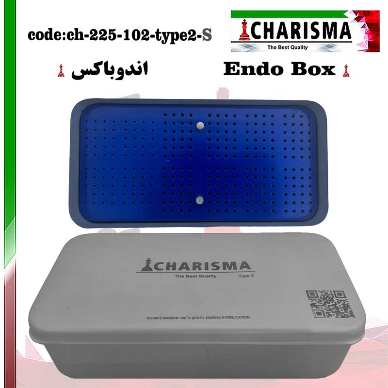اندوباکس بزرگ ( جافرز + جافایل ) کاریزما CHARISMA کد ch-225-102-Type2-S