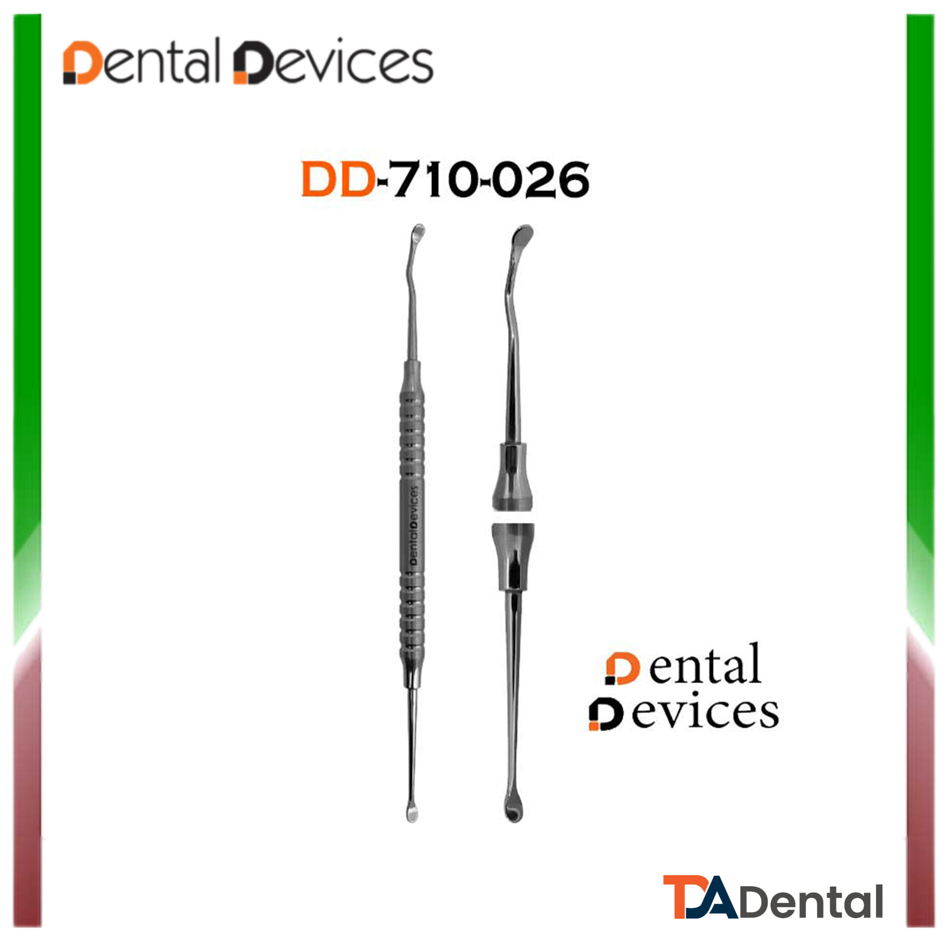 سینوس لیفت دنتال دیوایس Dental Devices
