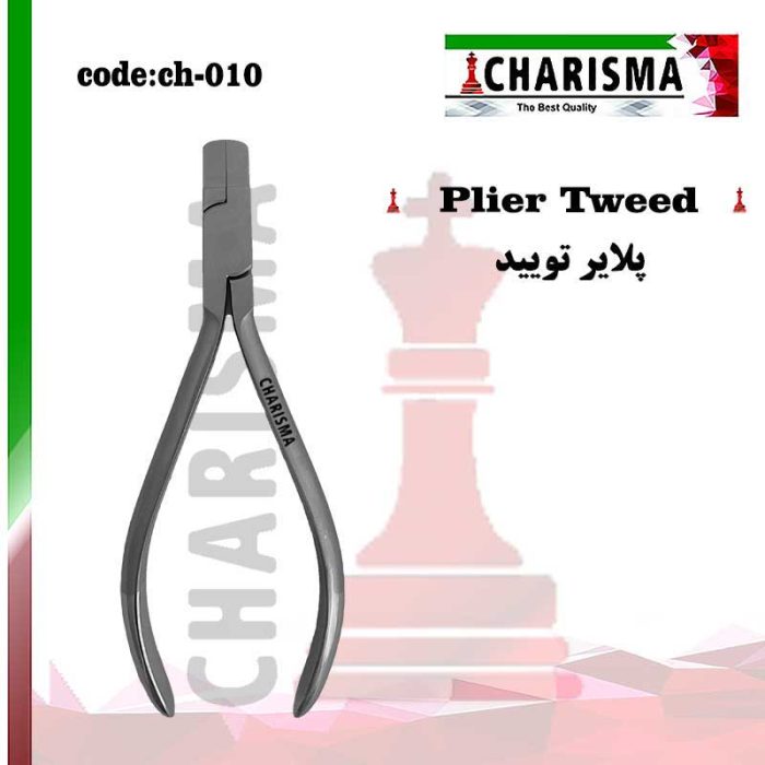 پلایر تویید کاریزما CHARISMA کد  010-ch