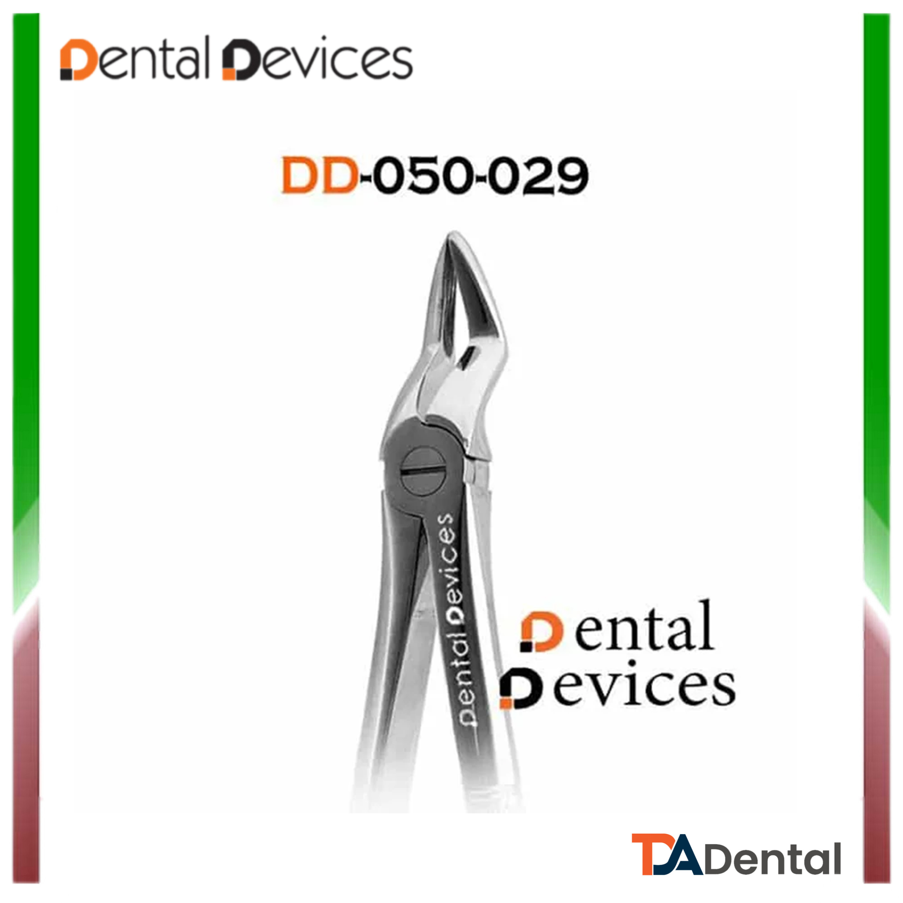 فورسپس ریشه کش بالا دنتال دیوایس Dental Devices کد DD-050-029