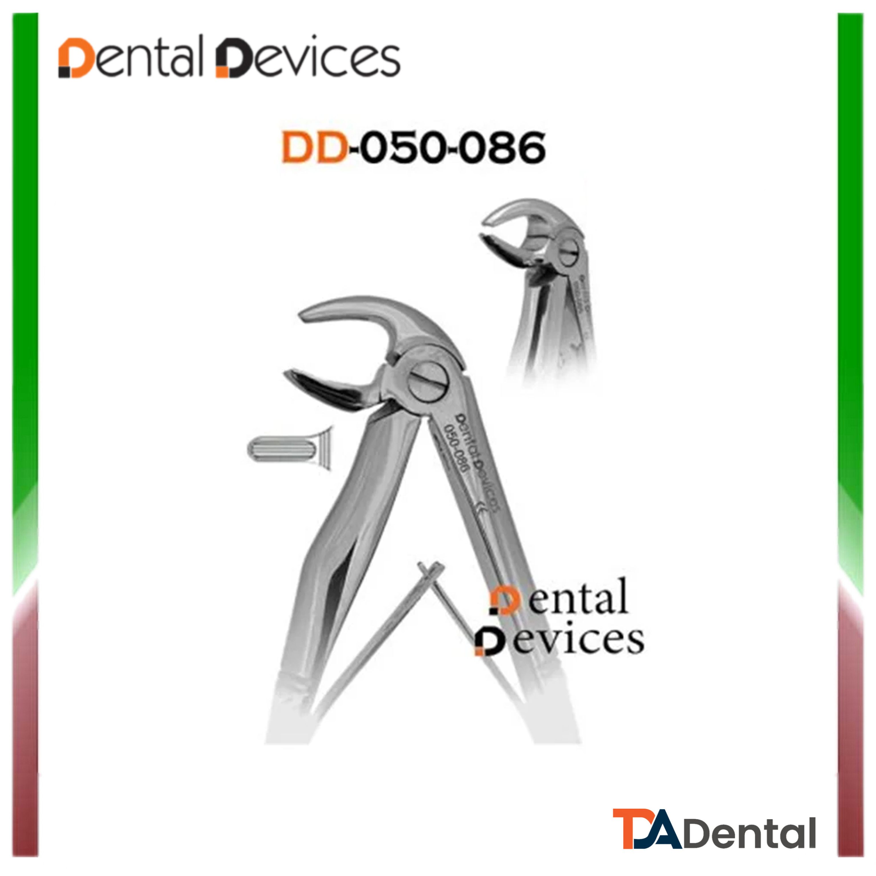 فورسپس پرمولر پایین اطفال دنتال دیوایس Dental Devices کد DD-050-086