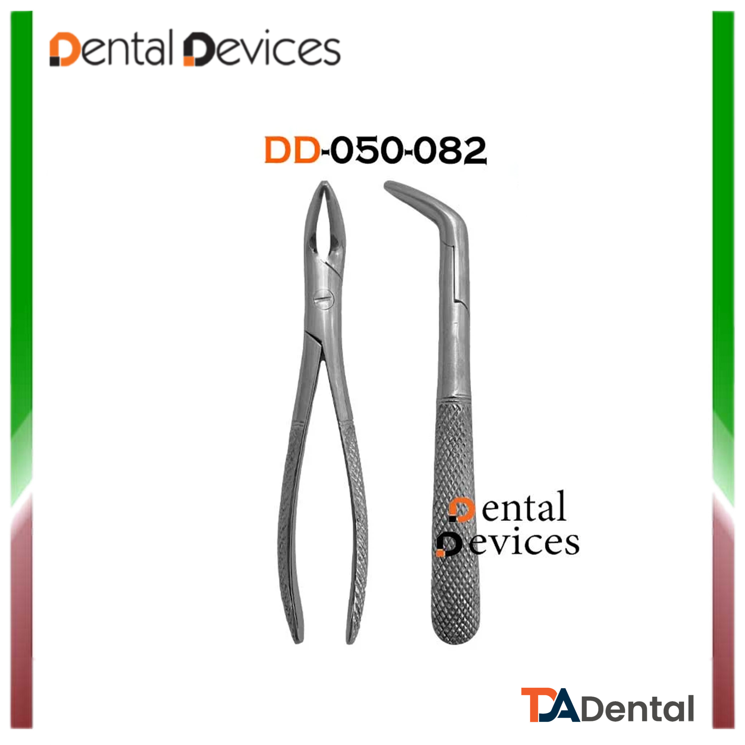 فورسپس ریشه کش پایین یونیورسال دنتال دیوایس Dental Devices کد DD-050-082
