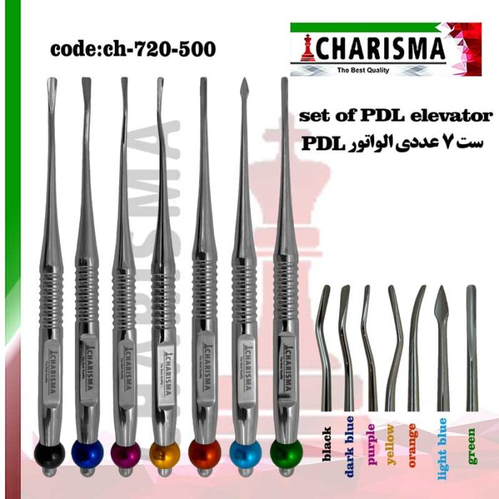 ست 7عددی الواتور PDL  کاریزما  CHARISMA کد CH-720-500