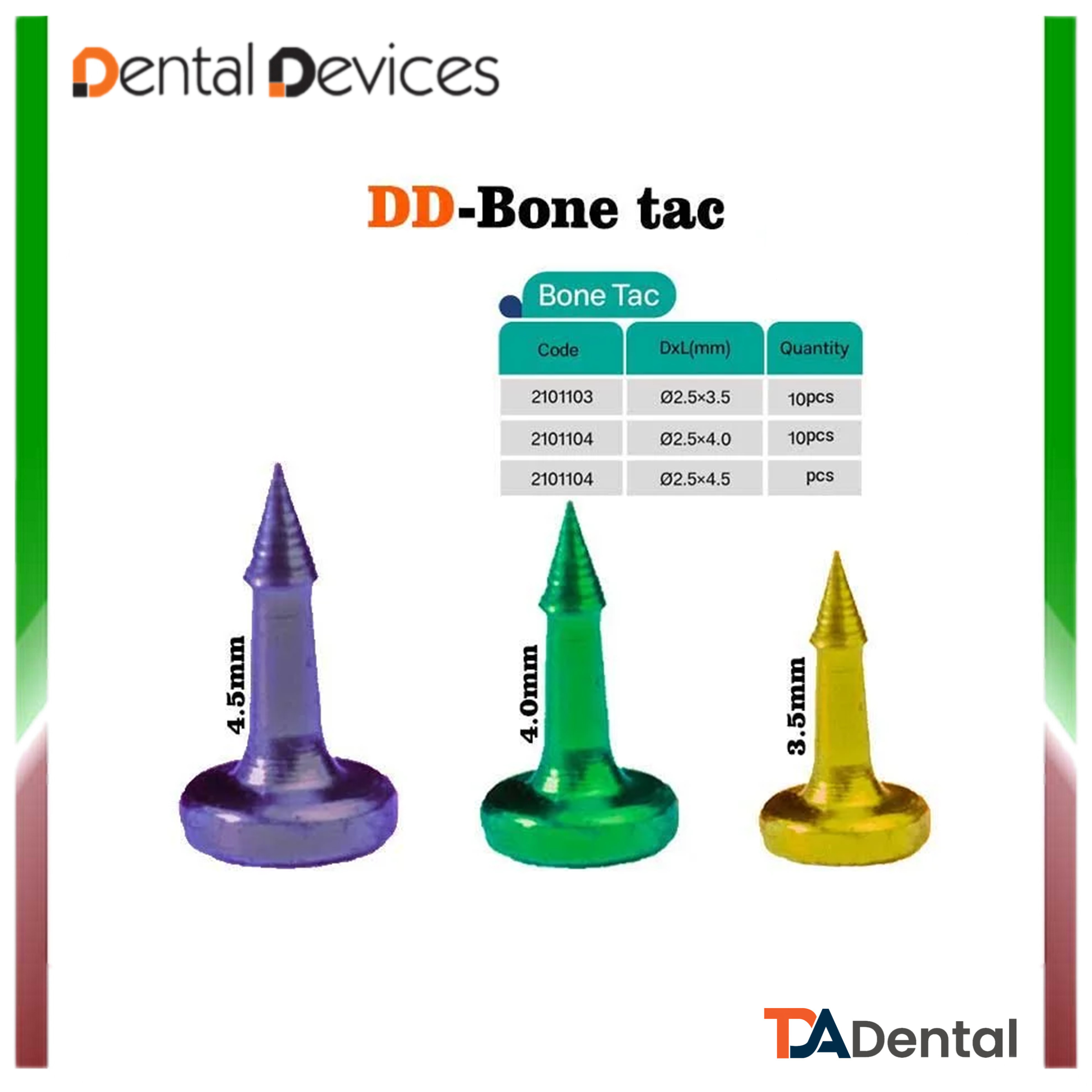 بن تک(بسته 10عددی) دنتال دیوایس Dental Devices