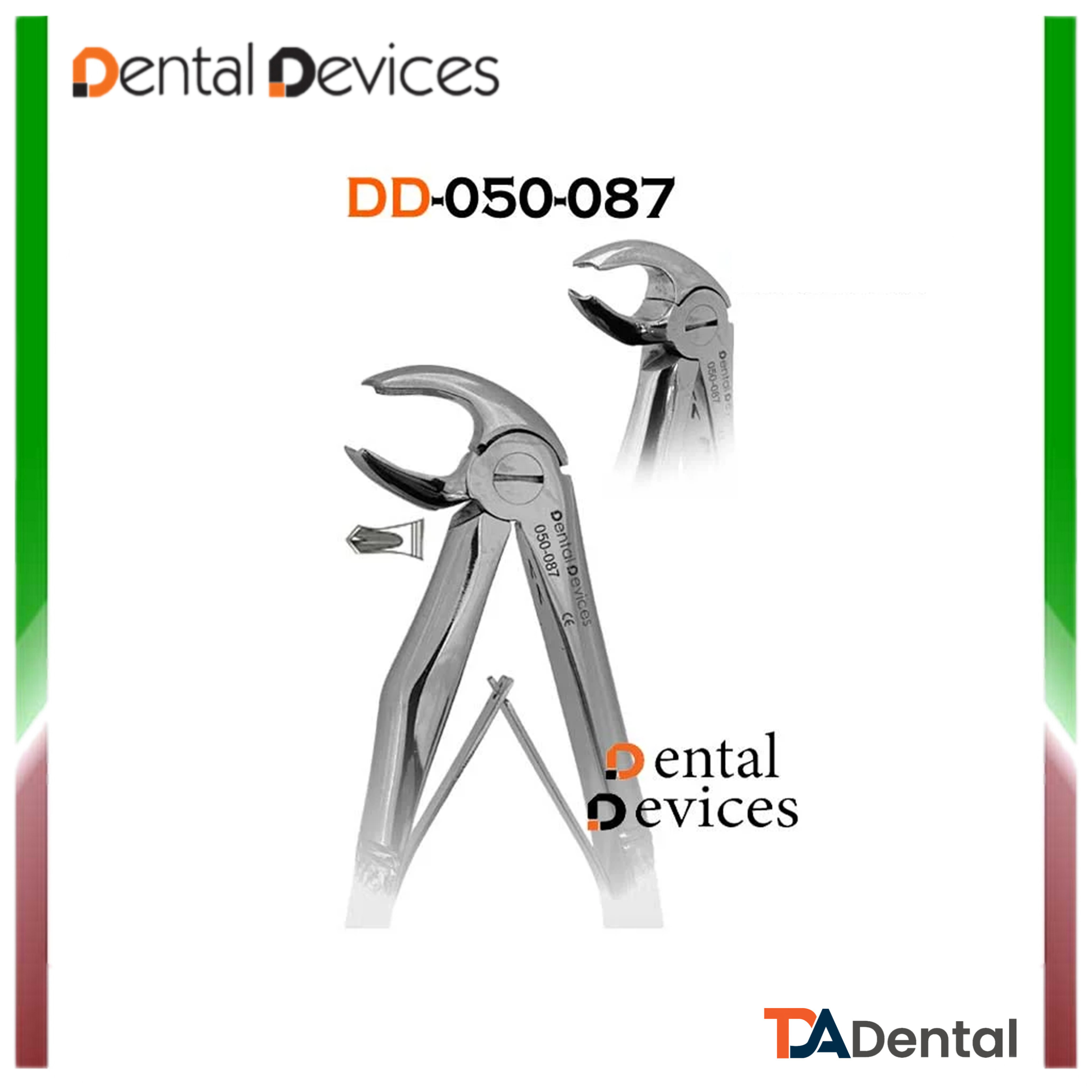 فورسپس مولر پایین اطفال دنتال دیوایس Dental Devices کد DD-050-087
