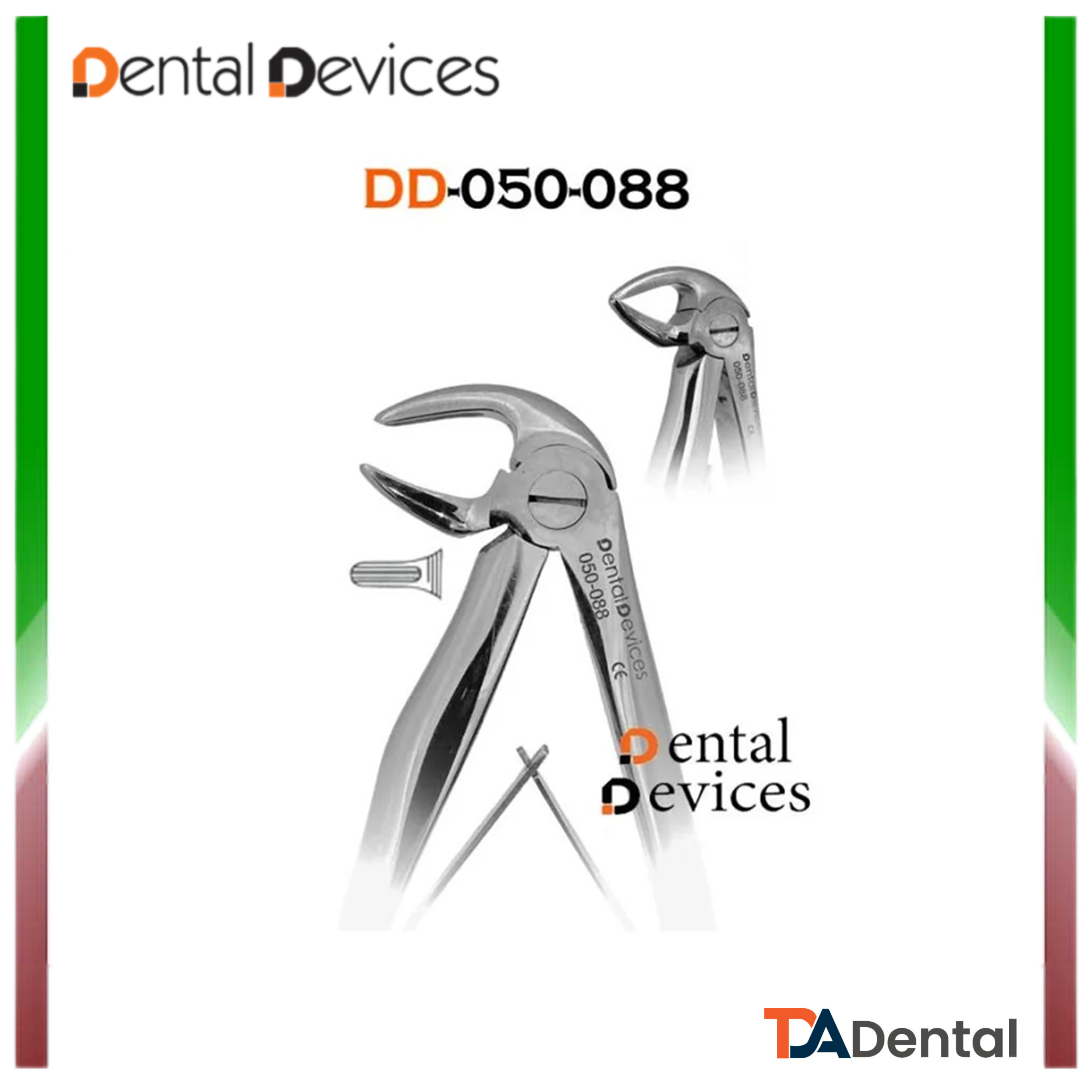 فورسپس ریشه کش پایین اطفال دنتال دیوایس Dental Devices کد DD-050-088