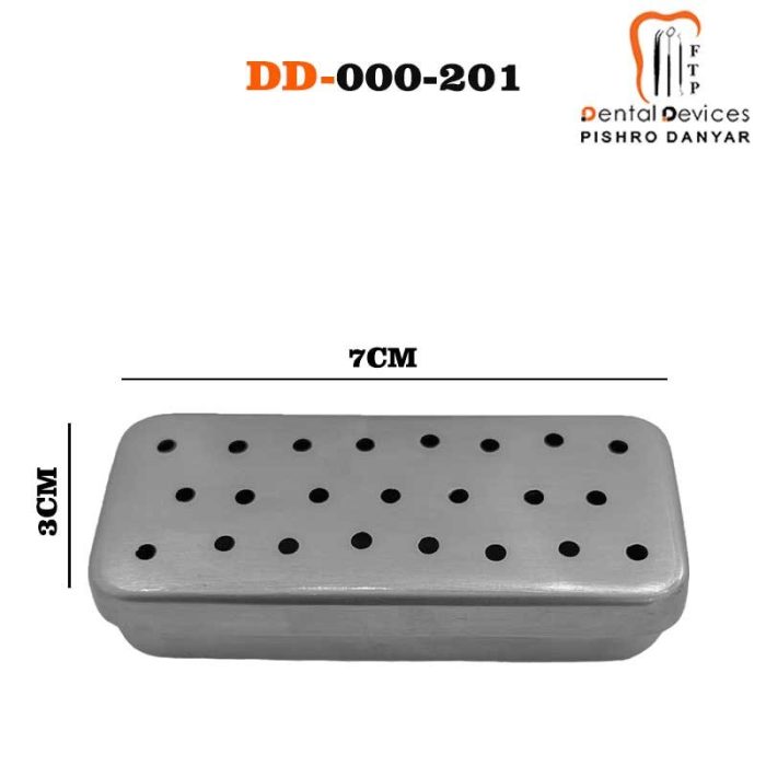 جای گوتا دنتال دیوایس DENTAL DEVICES