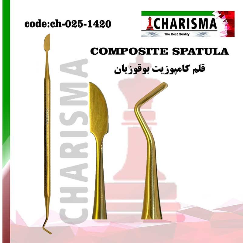 قلم کامپوزیت هشت گوش طلایی کاریزما CHARISMA